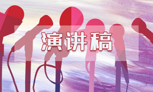 时间管理心得感悟范文5篇